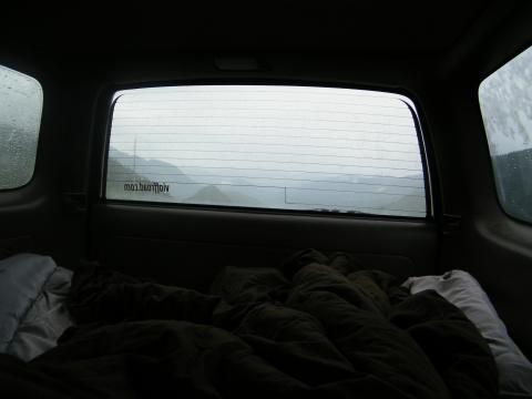 Our bed at the top of a mountain